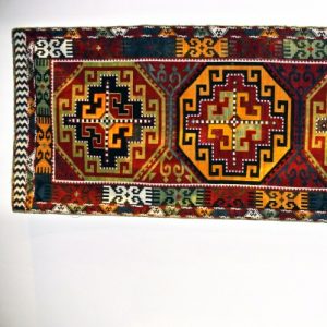 Noframach Uzbek Cross Stitch Floral Edge Panel