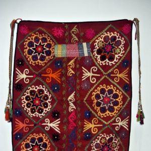 Tajik Embroidered Face Veil