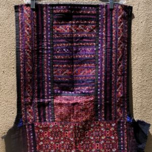 Black and Red Chinese Minority Baby Carrier.